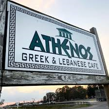 Atheno's Greek & Lebanese Cafe - West Baton Rouge Louisiana